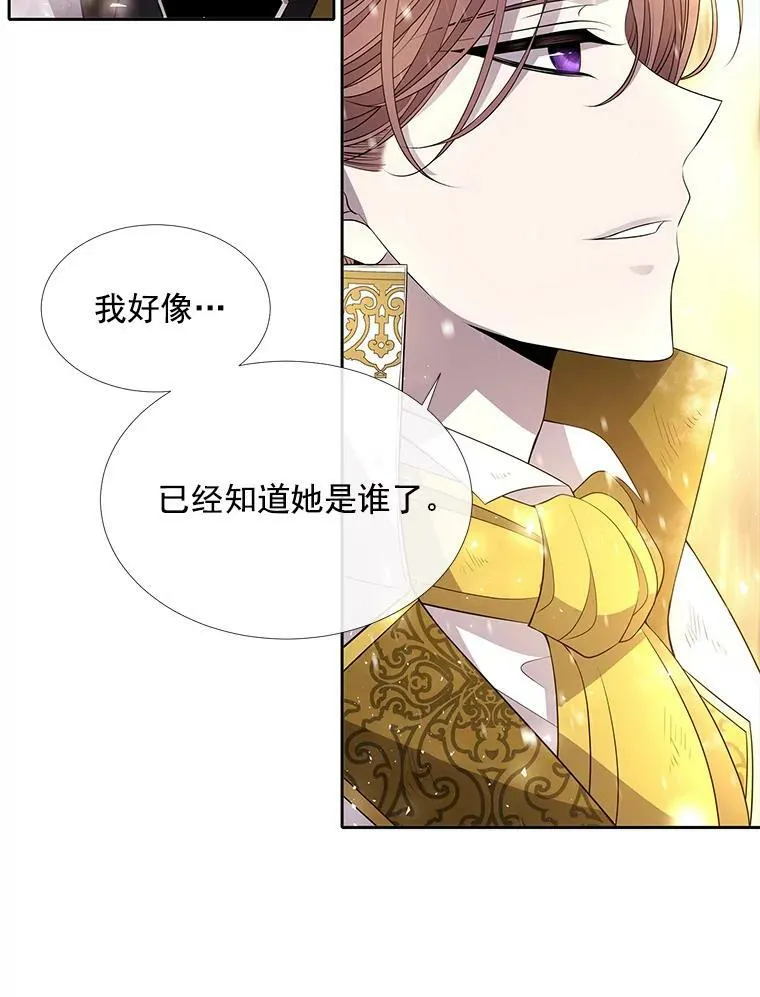 30.埃文现身10