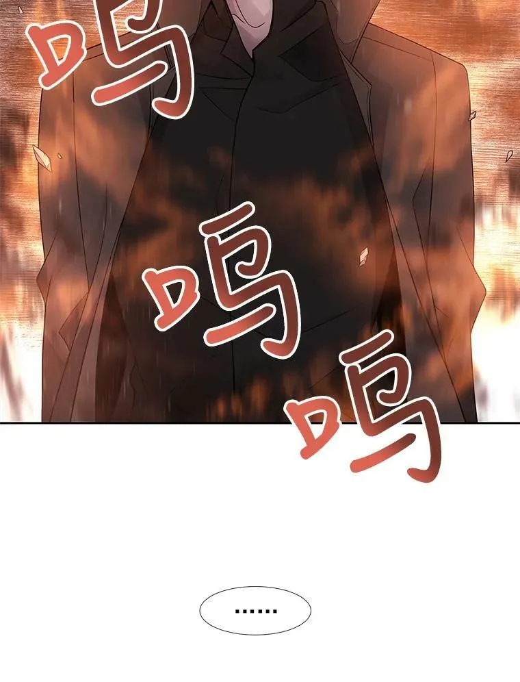 12.我需要你7