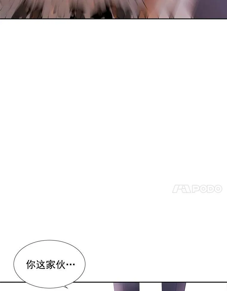 15.双方较量64