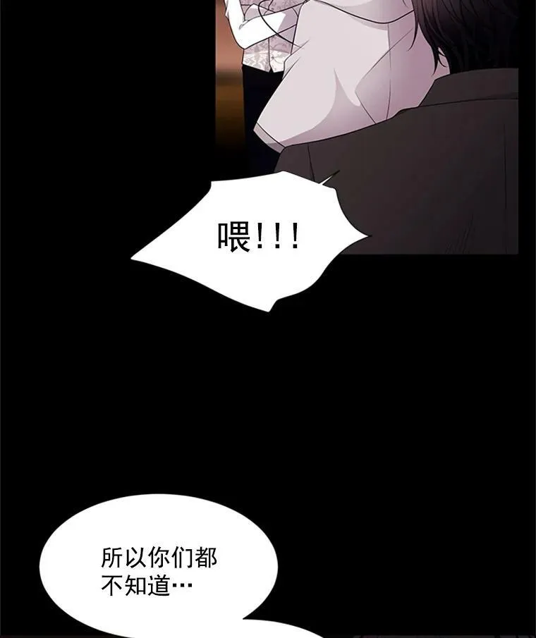 4.开启新生活59