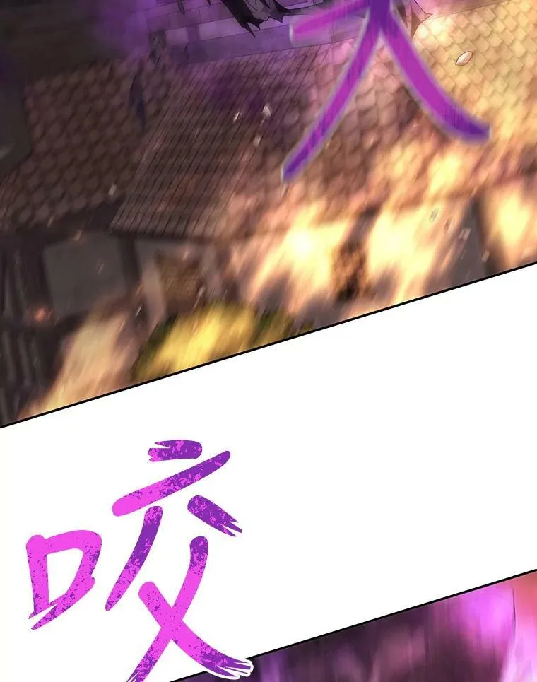153.防御与攻击15