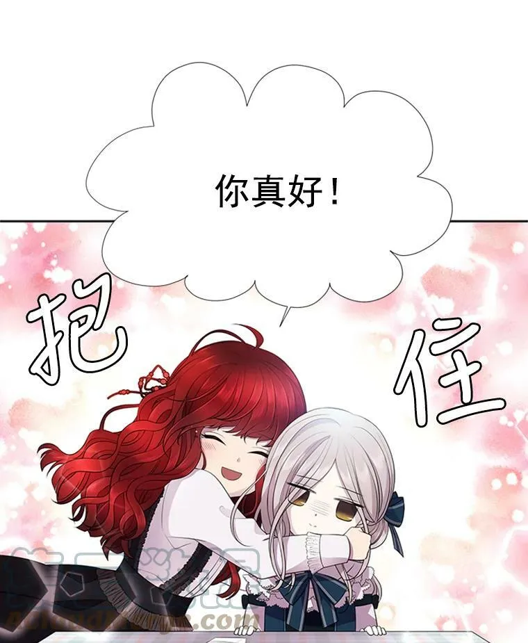4.开启新生活32