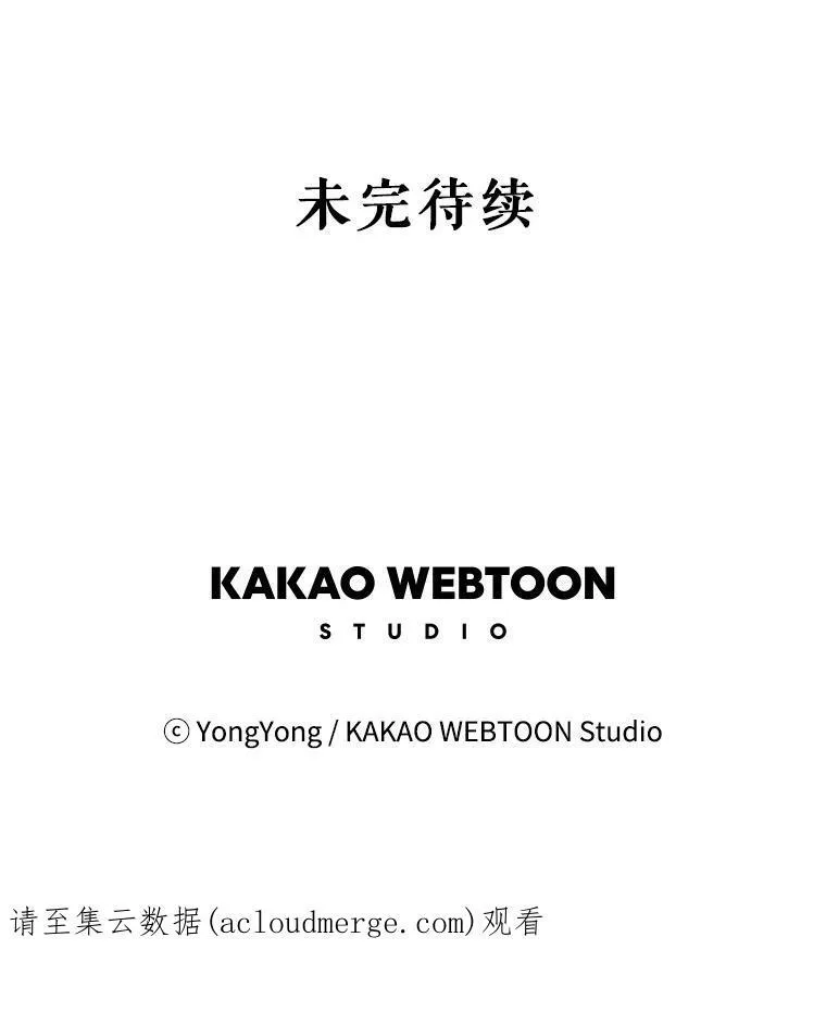 39.梦境83