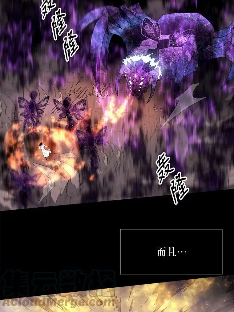 83.冒险15