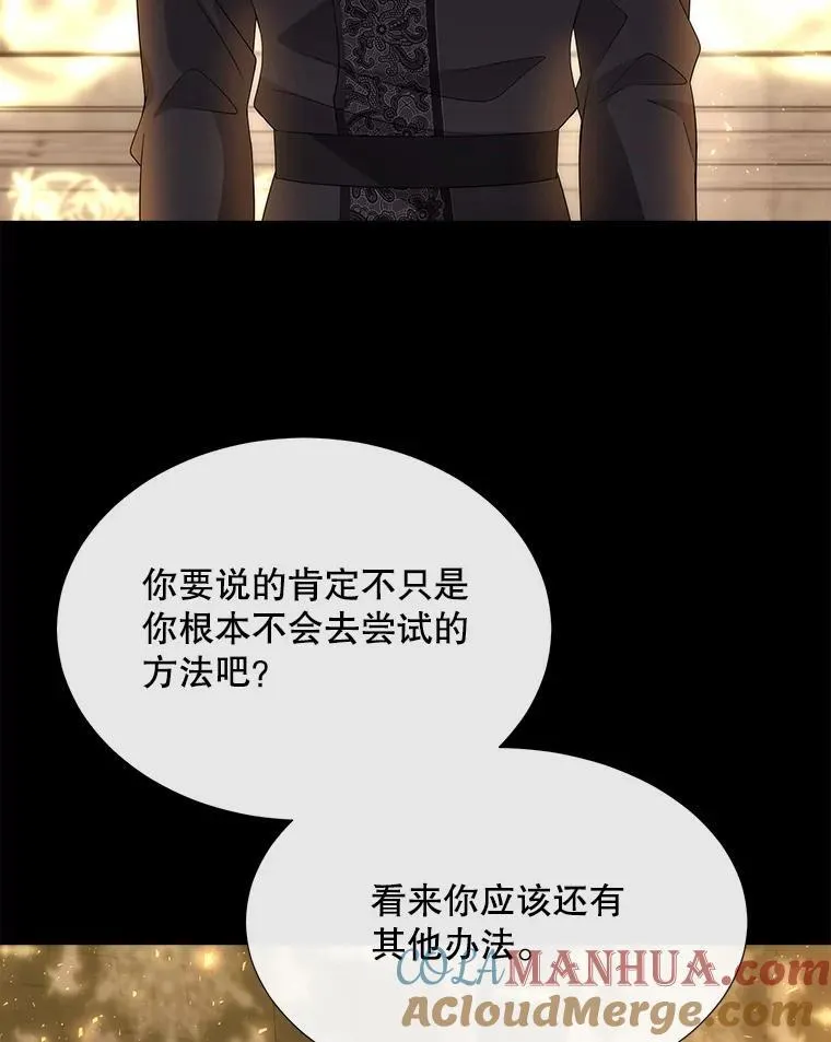 191.登堂入室28