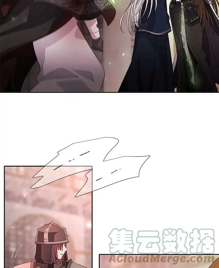 46.尤莉安的往事6