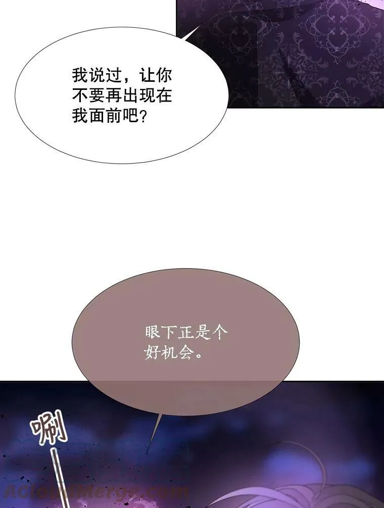 105.开始42