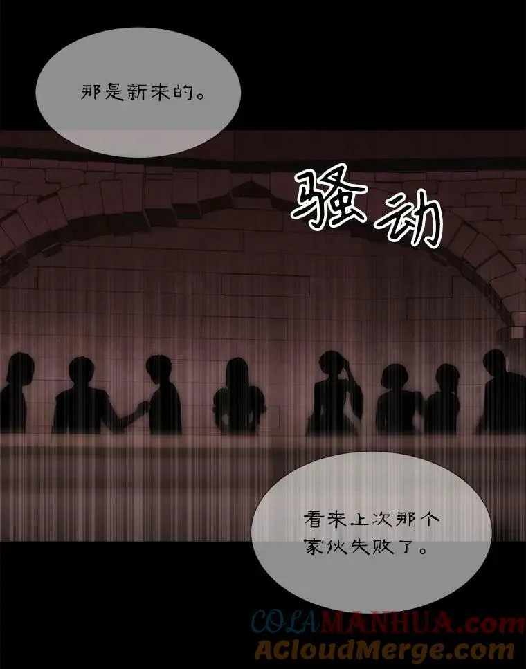 168.失败之作96