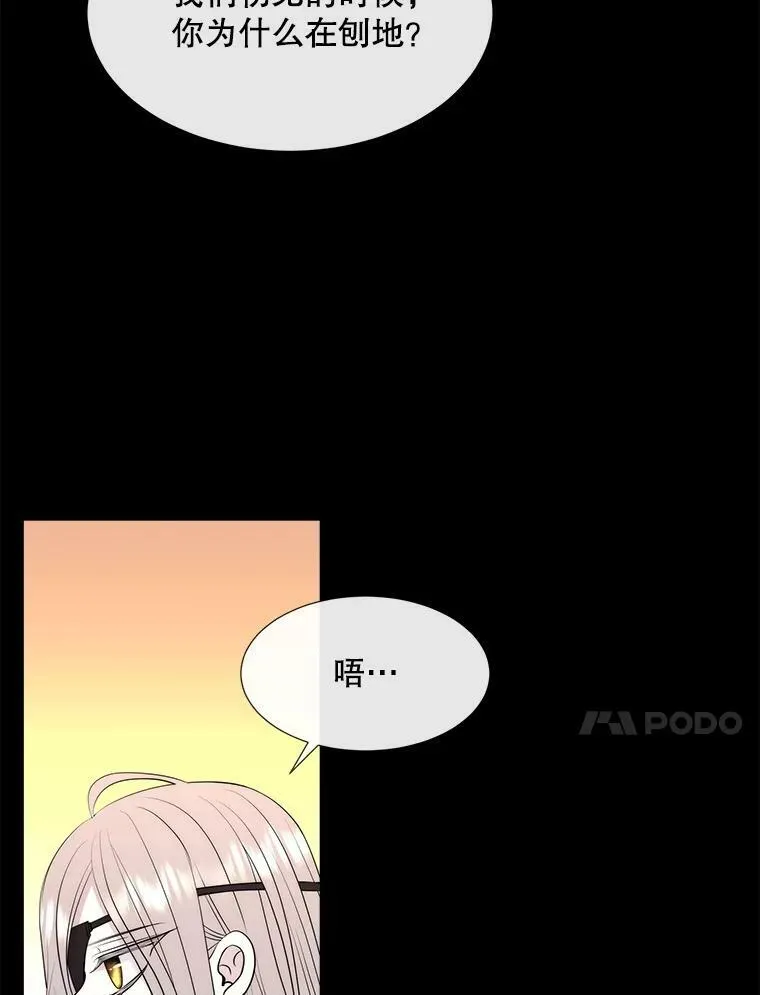 135.守护世界和平70