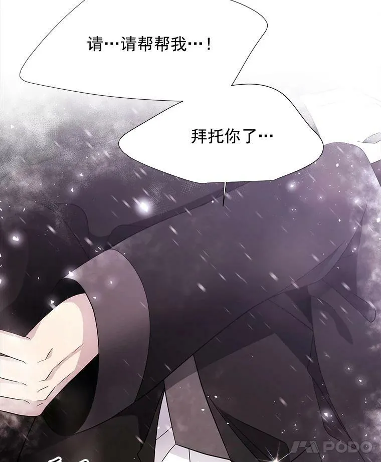 25.一片混乱71