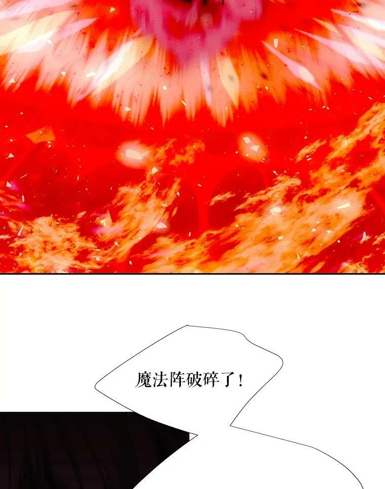 115.失忆40