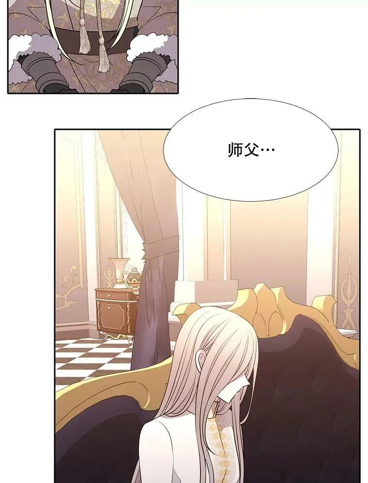 124.扣押62