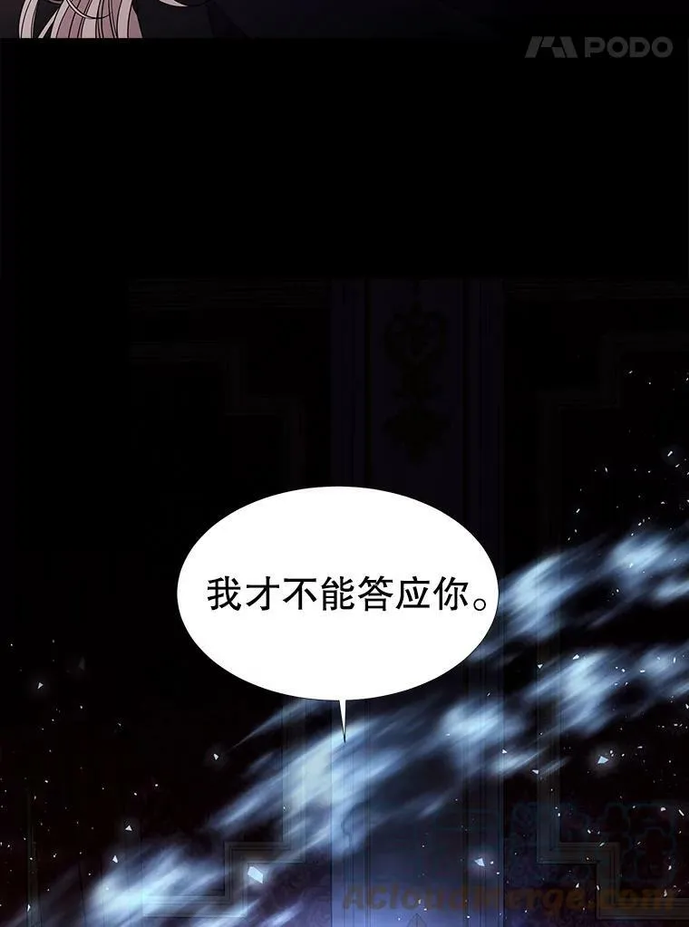 81.会合33