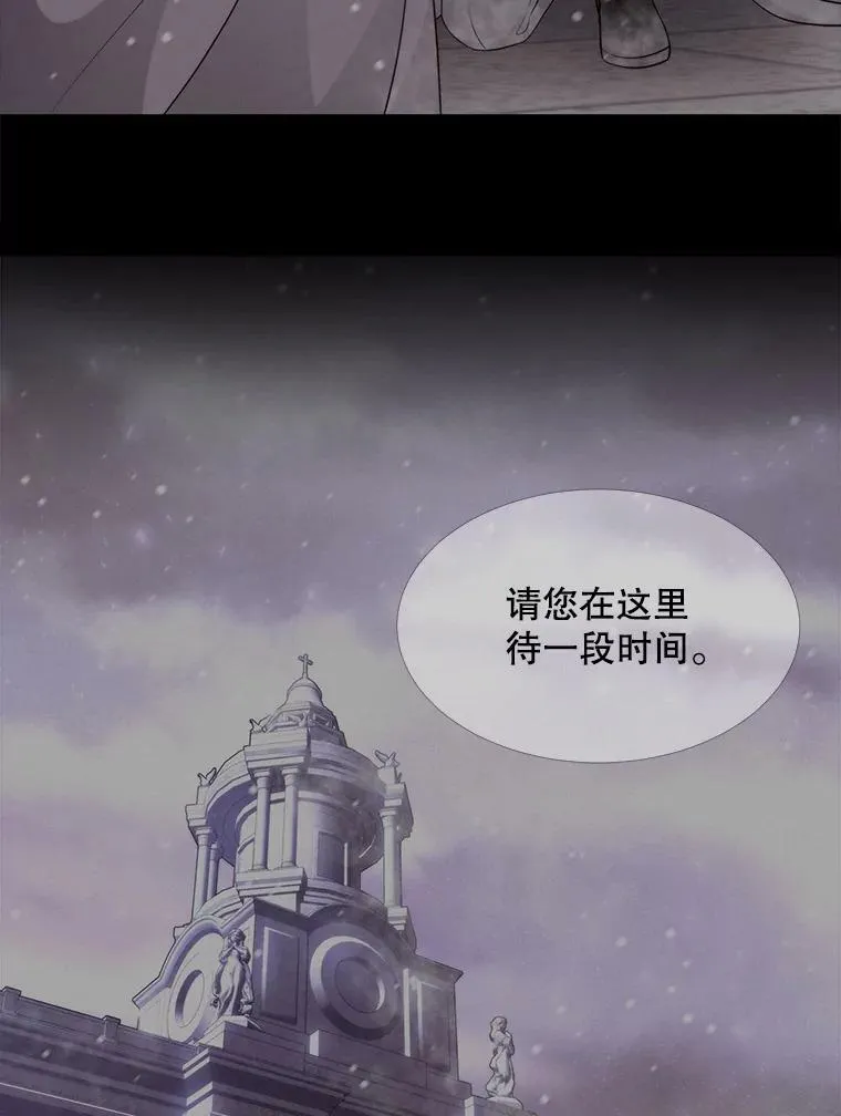 119.碰面56