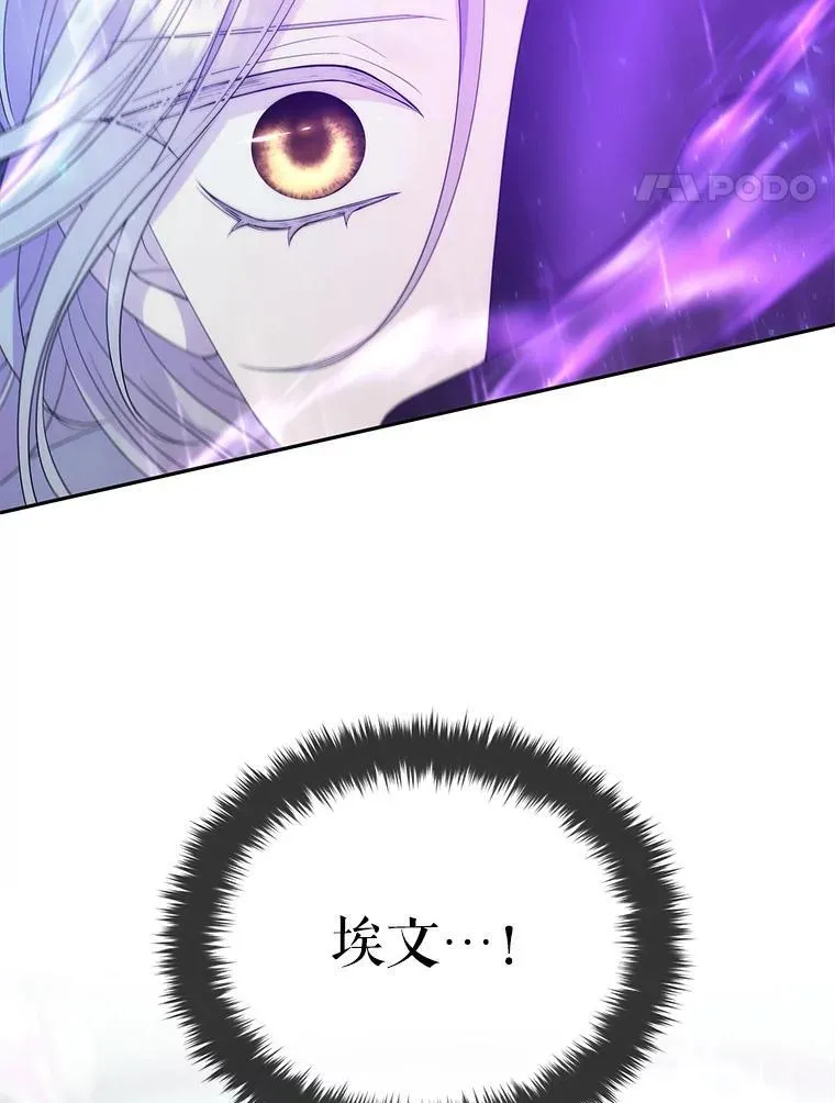 203.回归本初67
