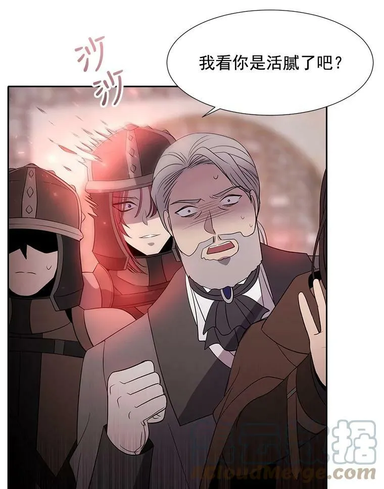 45.相信我42