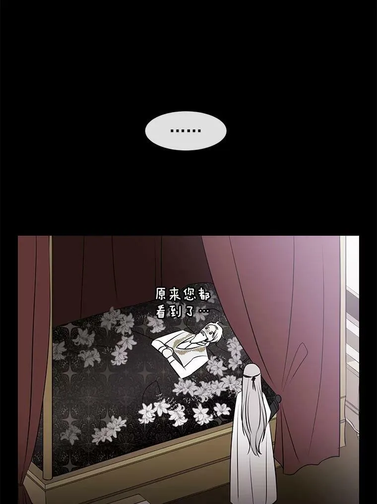 23.传送门开启35