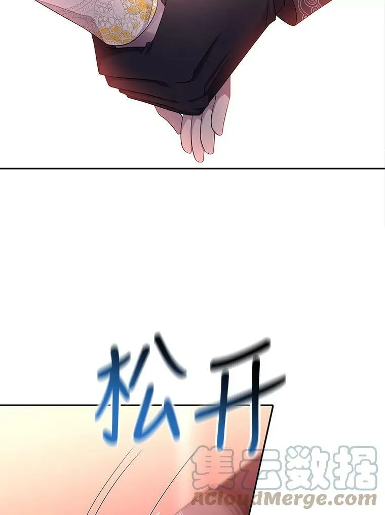 124.扣押27