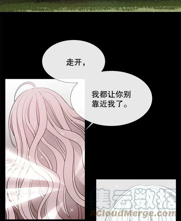 77.泰吉尔是善良的…21