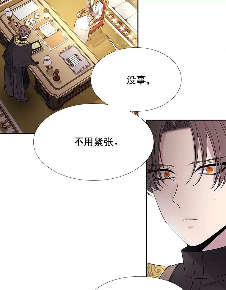 59.阻拦19