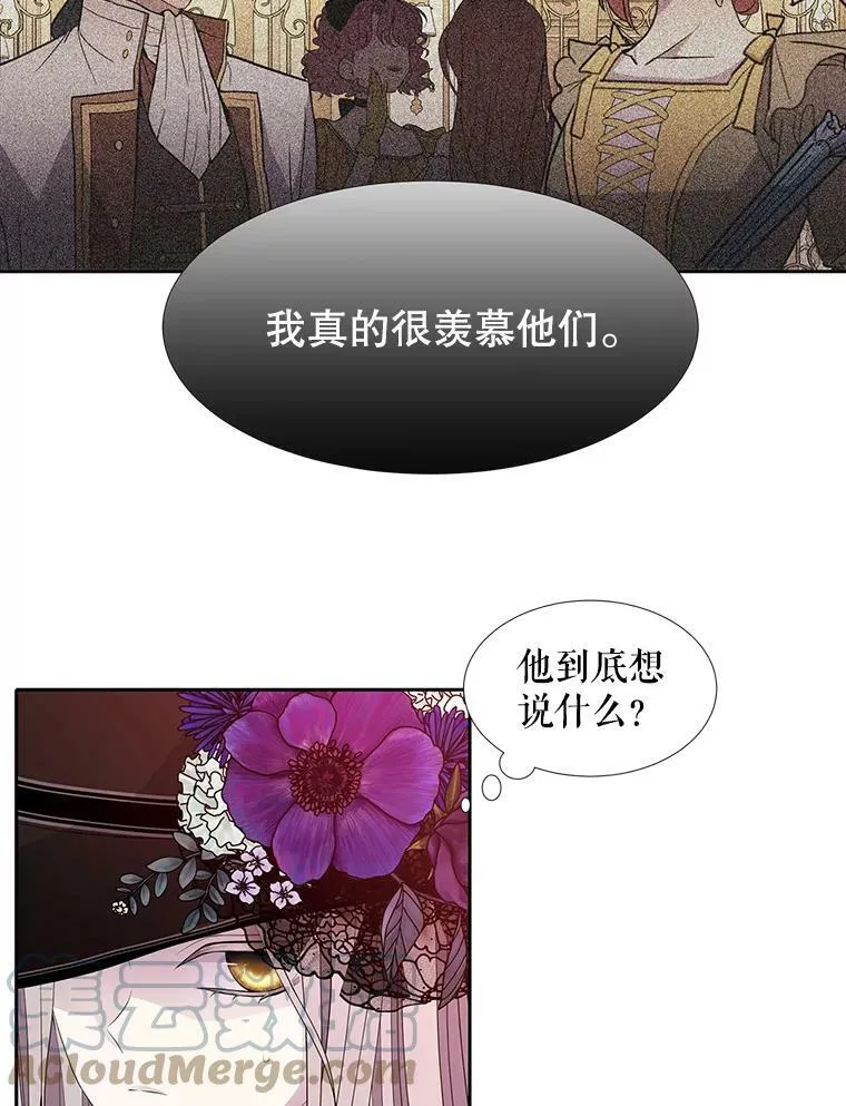 100.目的48