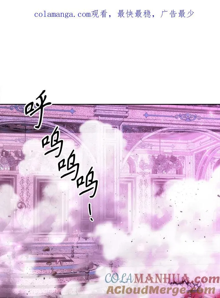 192.王的来使91