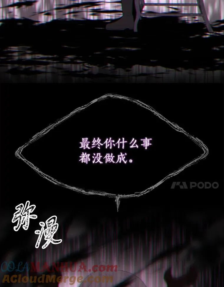 187.约会？40