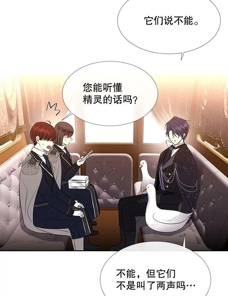 122.脱困61