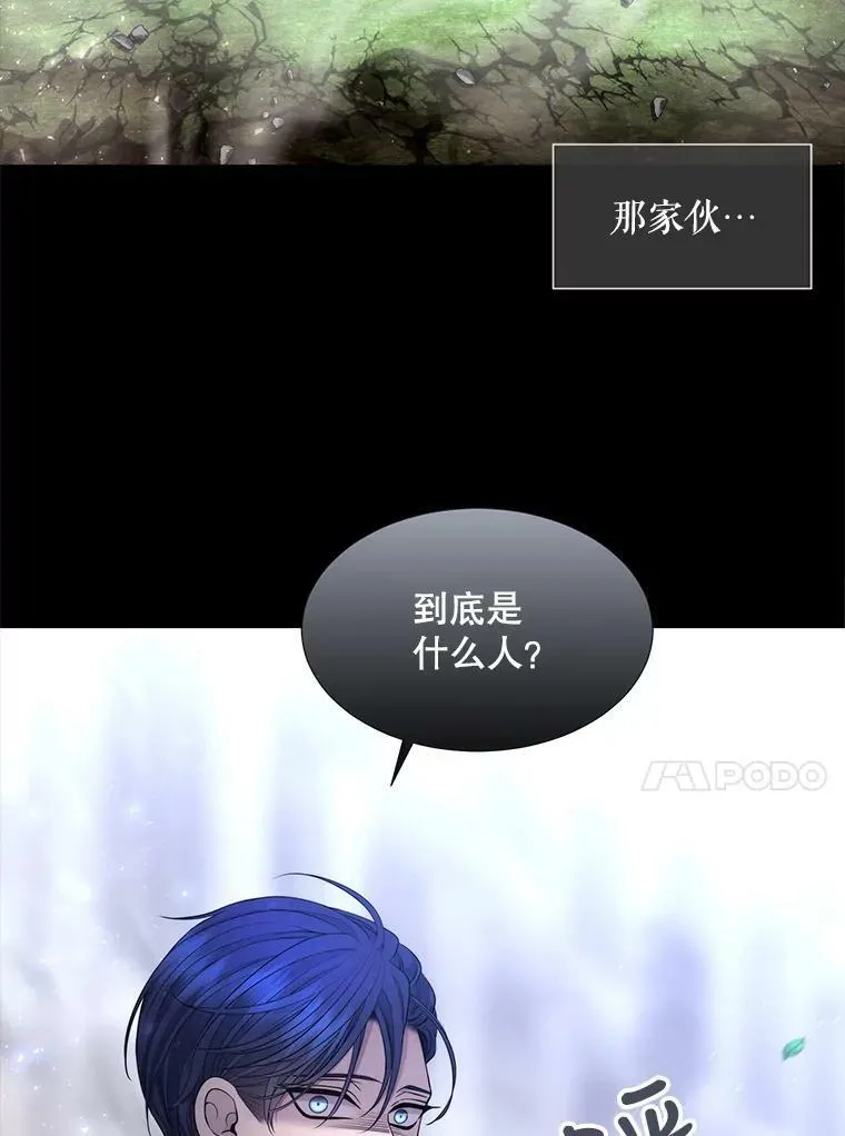 129.初见70