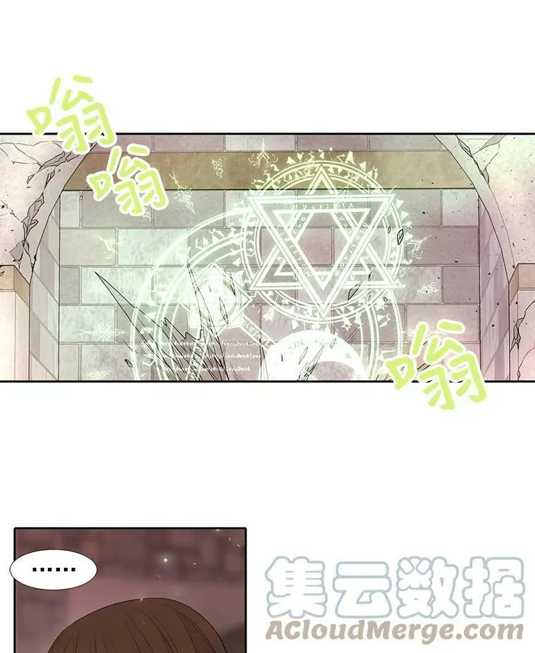 43.尤莉安与丹54