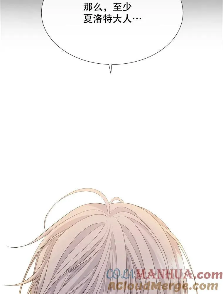 177.同源24