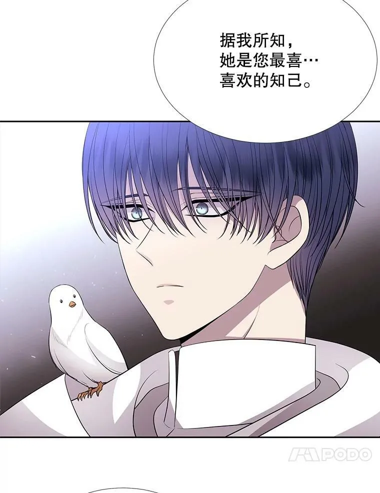 121.书房23