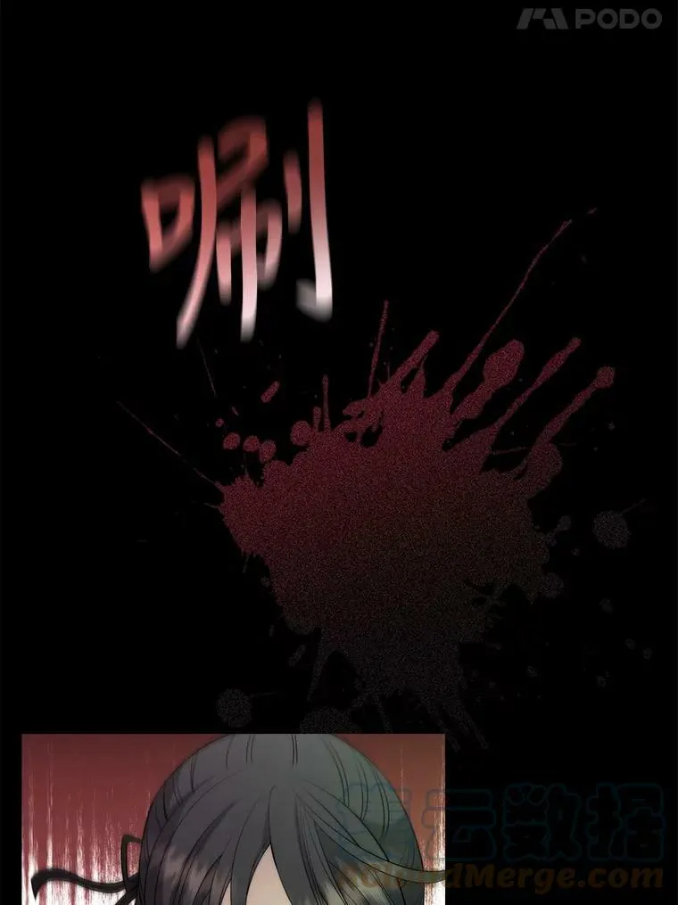 139.现身54