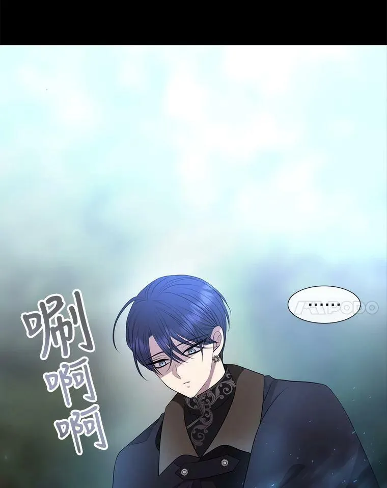 138.排查76