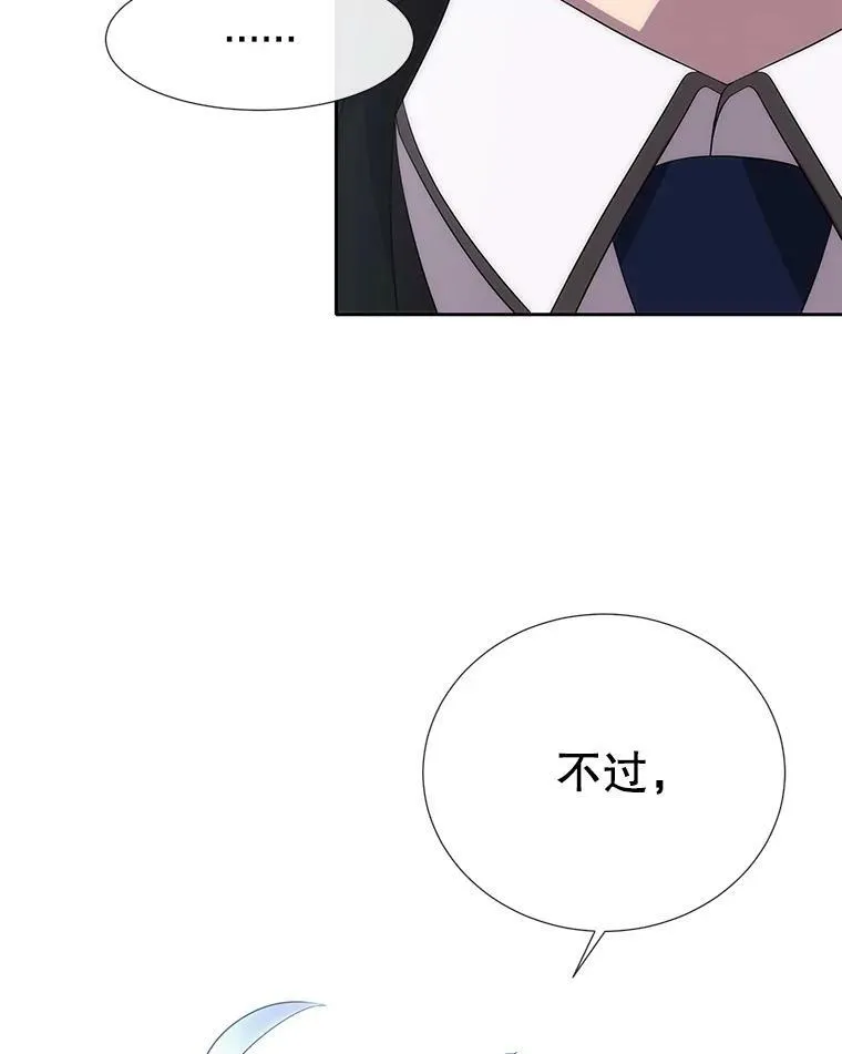 166.我决定的81
