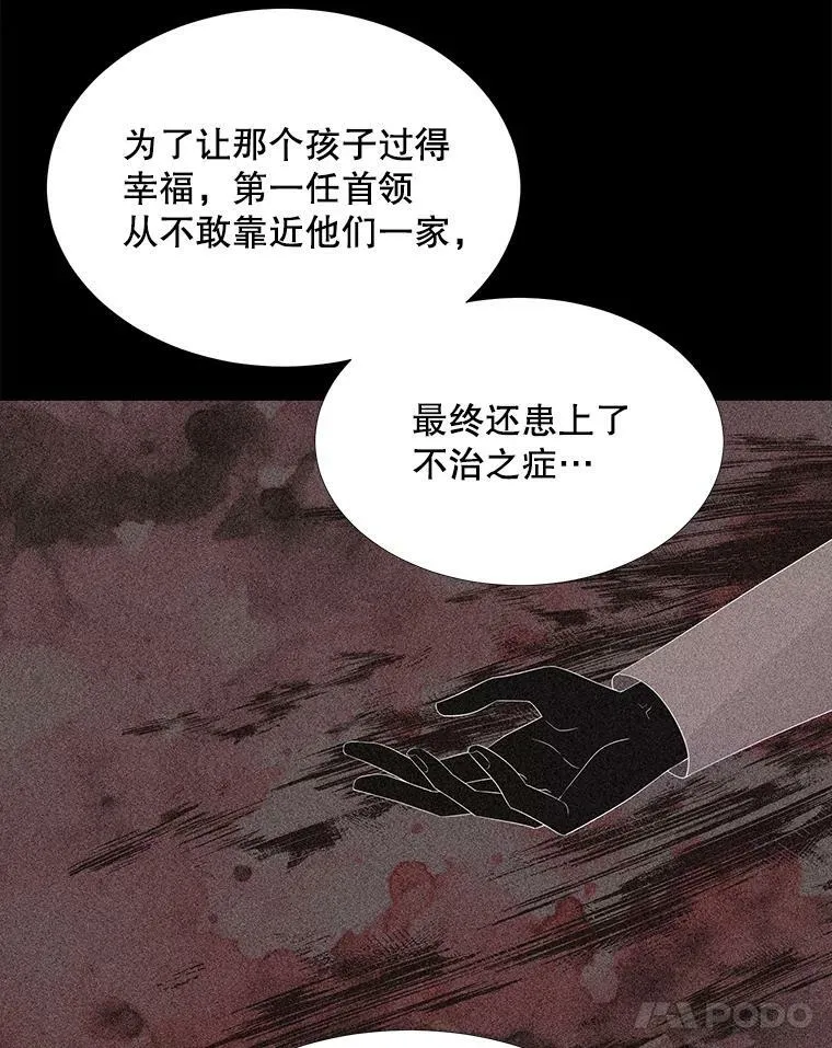 86.各就各位31