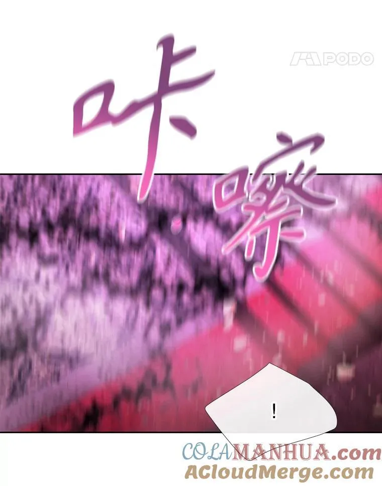197.随行地狱57