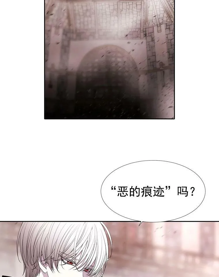 50.“他”回来了？32