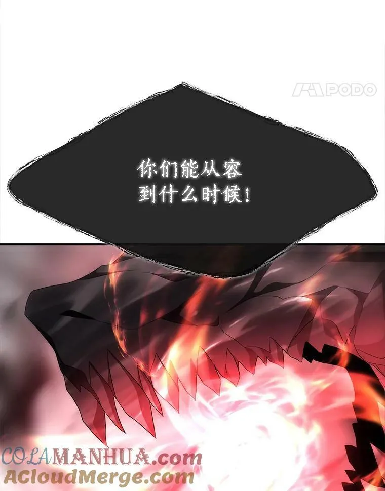 163.不正常18