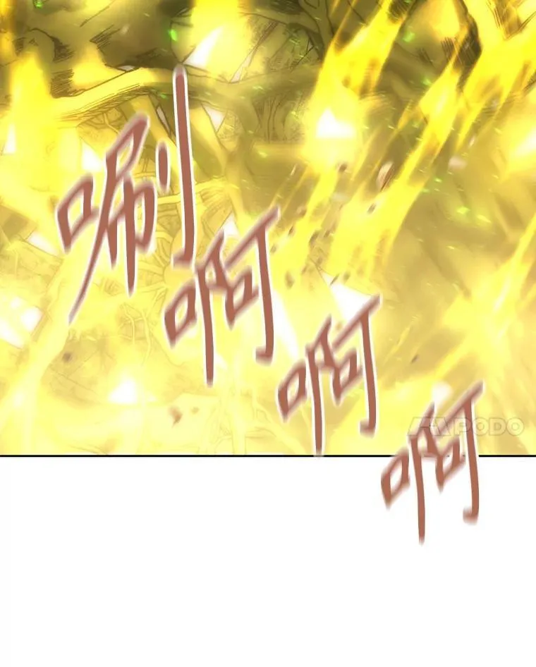 182.我会负责89