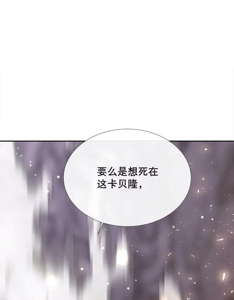 151.可怕的东西58