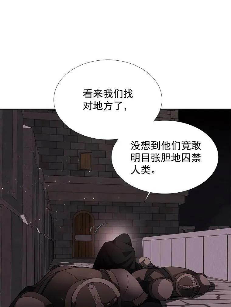 41.内心的挣扎25