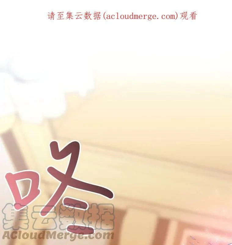 59.阻拦81