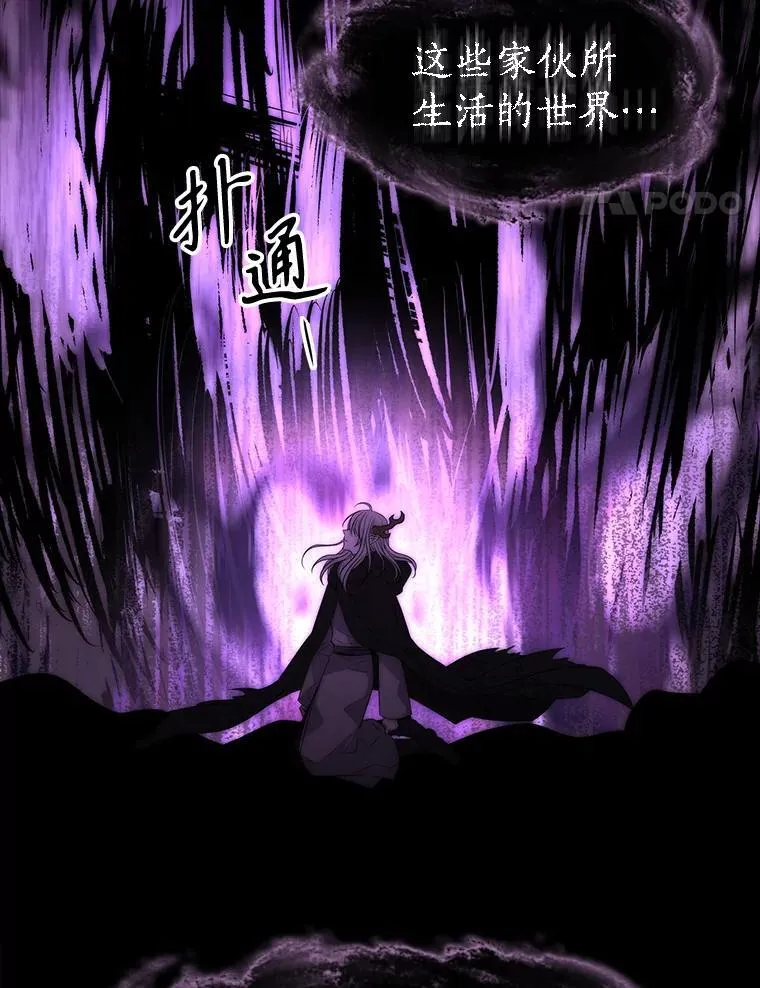 172.失控47