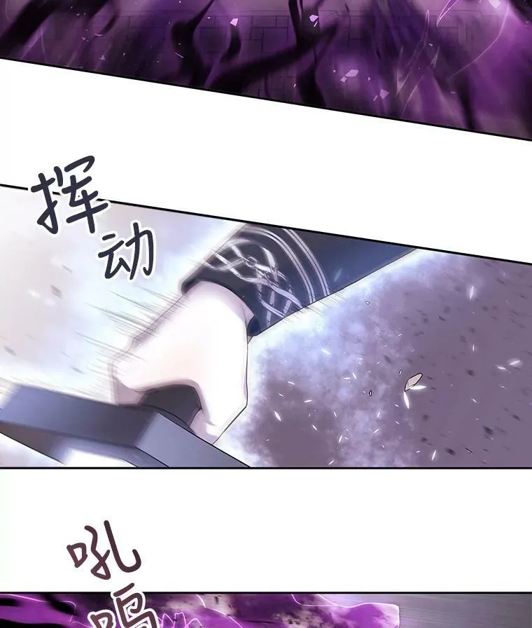 53.驯服少年埃文65