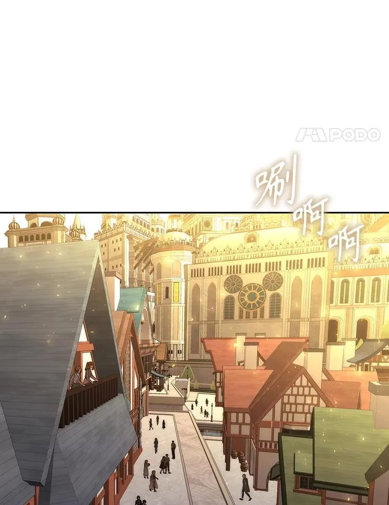 183.全新的力量3