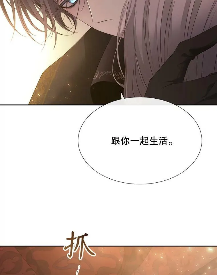 162.太老了10