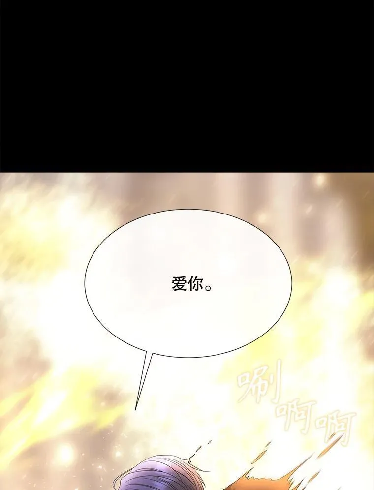 210.找回魔法46