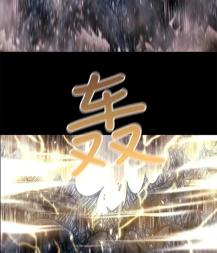 28.超强魔法师32