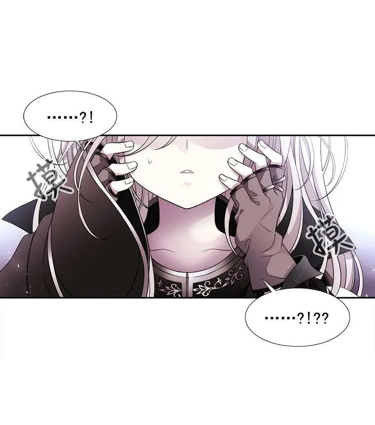 1.重生的大魔法师138